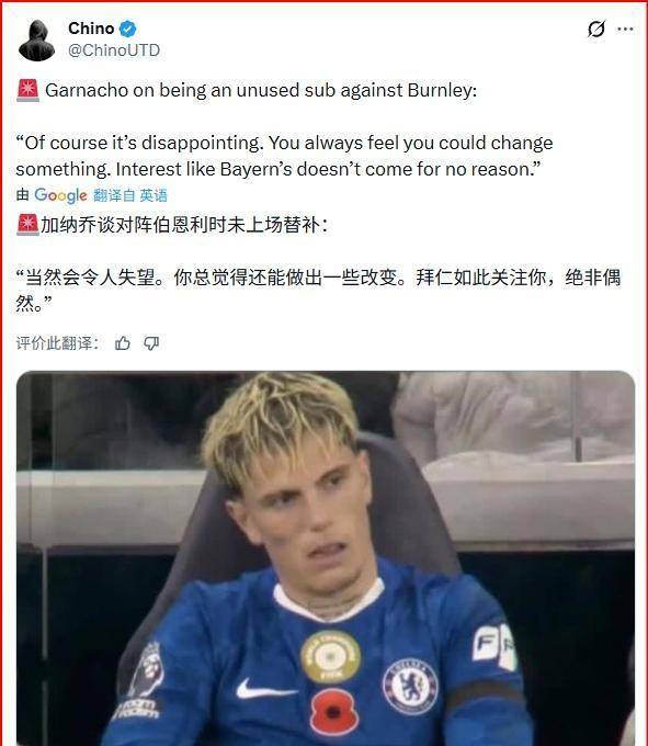 开云体育-包含赛前NBA季后赛传出新动向，切尔西主帅复盘，管理层表态：信心回归，细节决定成败的词条